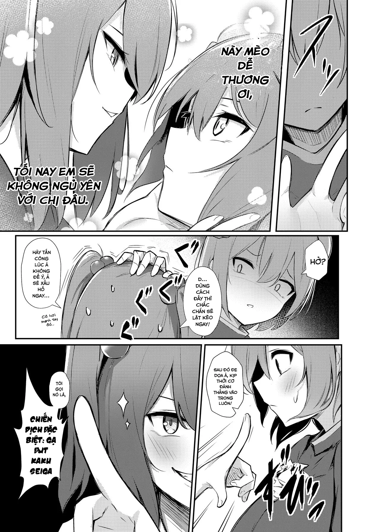 HentaiVN.net - Ảnh 5 - Kasen-chan no Jasen Rouraku Challenge (Touhou Project) [Bochi Bochi no Ki (Borusiti)] - Chap 1