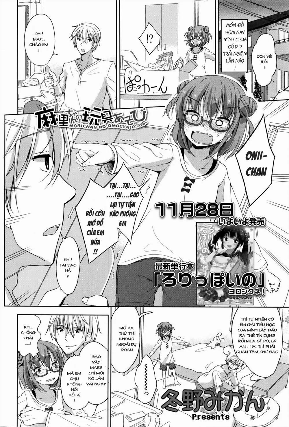 HentaiVN.net - Ảnh 3 - [Loli] Mari-chan no Omocha Asobi - Chap 1