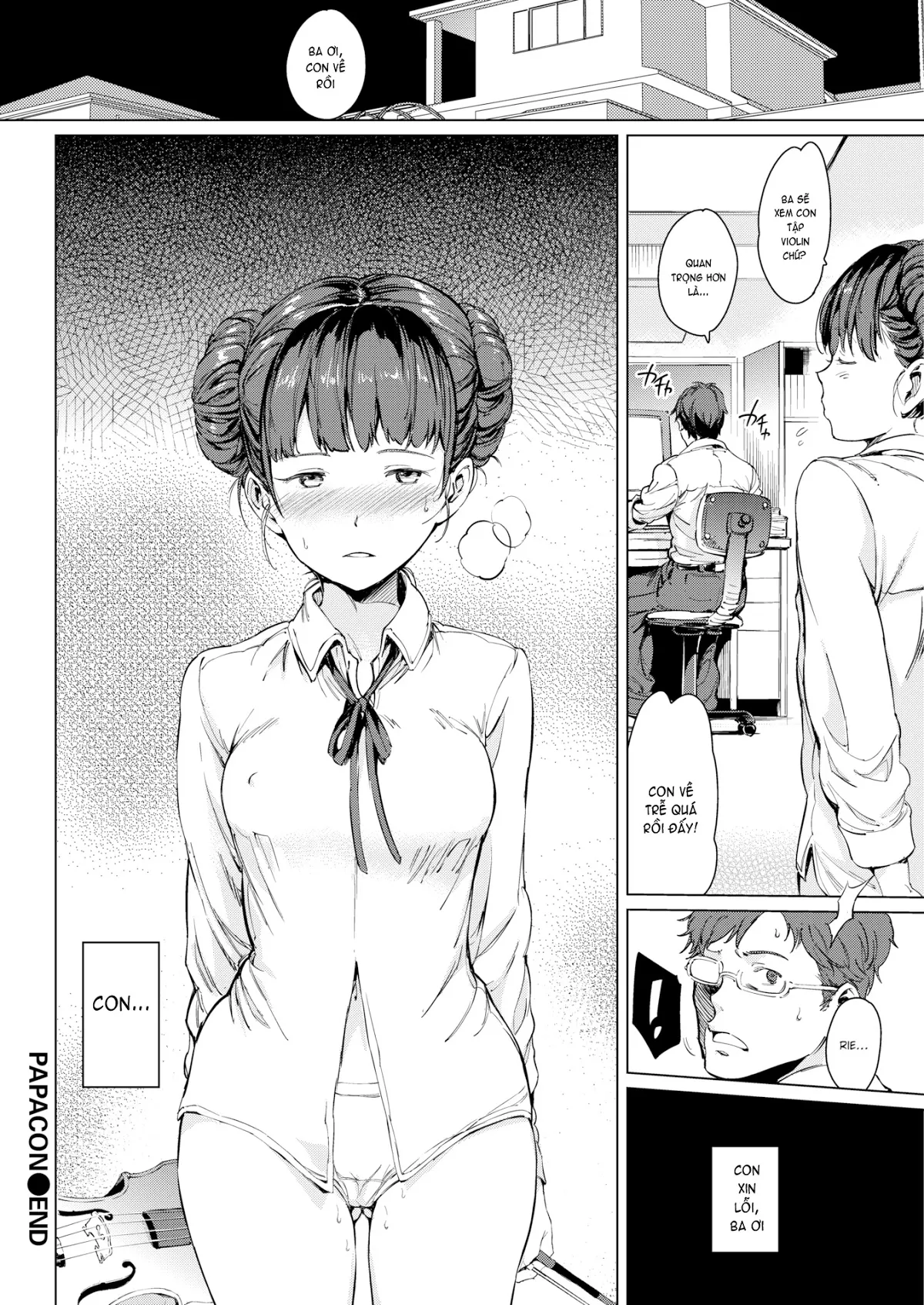 HentaiVN.net - Ảnh 17 - Papacon [Comic Kairakuten 2017-04] - Chap 1