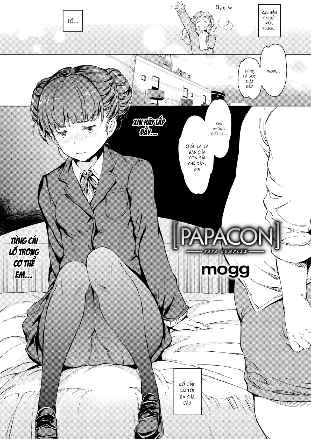 HentaiVN.net - Ảnh 4 - Papacon [Comic Kairakuten 2017-04] - Chap 1