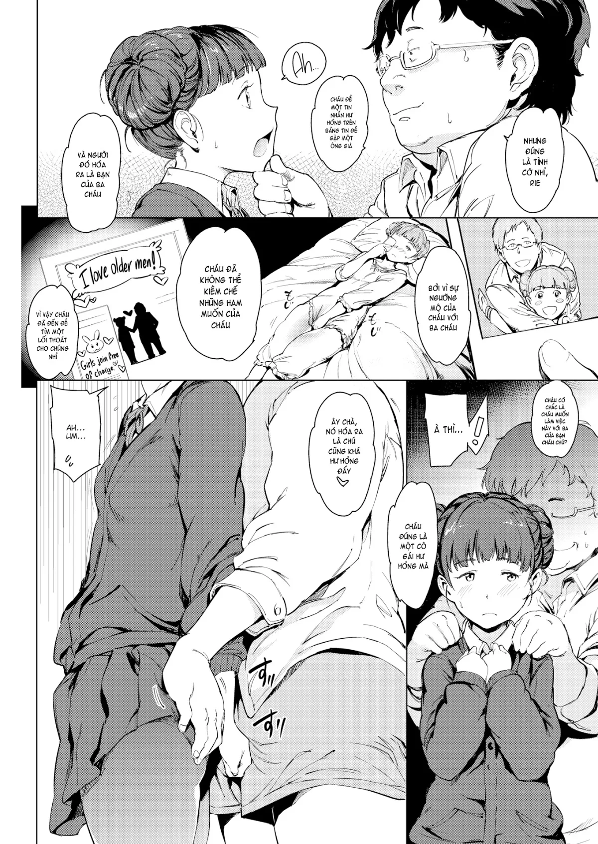 HentaiVN.net - Ảnh 5 - Papacon [Comic Kairakuten 2017-04] - Chap 1
