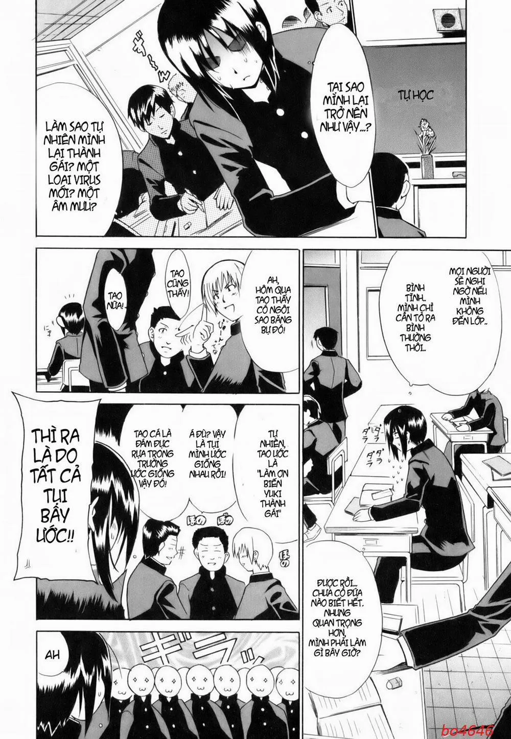 HentaiVN.net - Ảnh 7 - TS☆Story - Chap 1