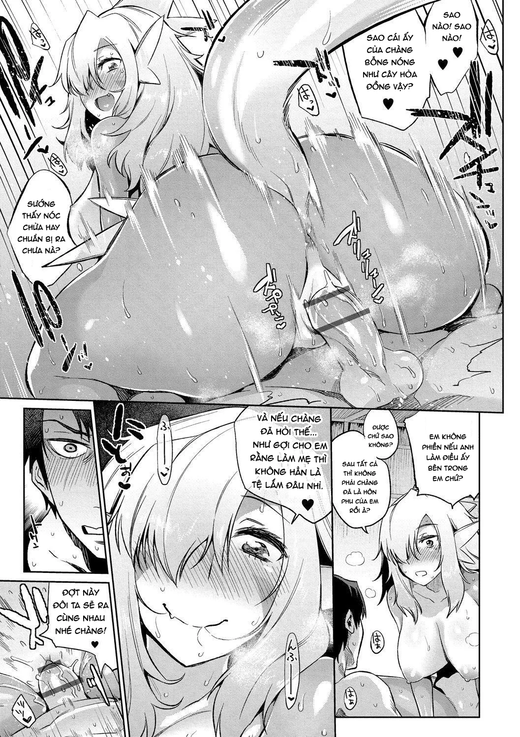 HentaiVN.net - Ảnh 18 - Gyoryuushima no Okite ~Jikyuu 1500 yen!! Gyogyou o Tetsudau Kantan na Oshigoto desu. (Dansei nomi Bashou) Kouhen~(Reup) [魚竜島の掟 ～時給1500円！！漁業を手伝う簡単なお仕事です。(男性のみ募集) 後編～] - Chap 1