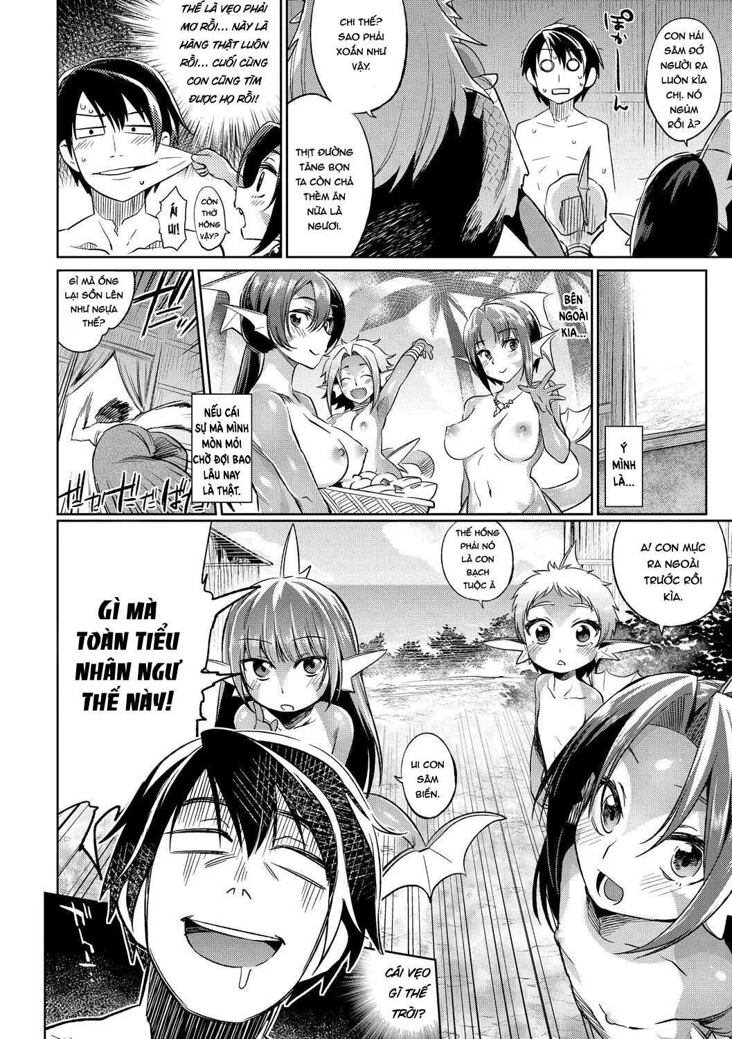 HentaiVN.net - Ảnh 5 - Gyoryuushima no Okite ~Jikyuu 1500 yen!! Gyogyou o Tetsudau Kantan na Oshigoto desu. (Dansei nomi Bashou) Kouhen~(Reup) [魚竜島の掟 ～時給1500円！！漁業を手伝う簡単なお仕事です。(男性のみ募集) 後編～] - Chap 1