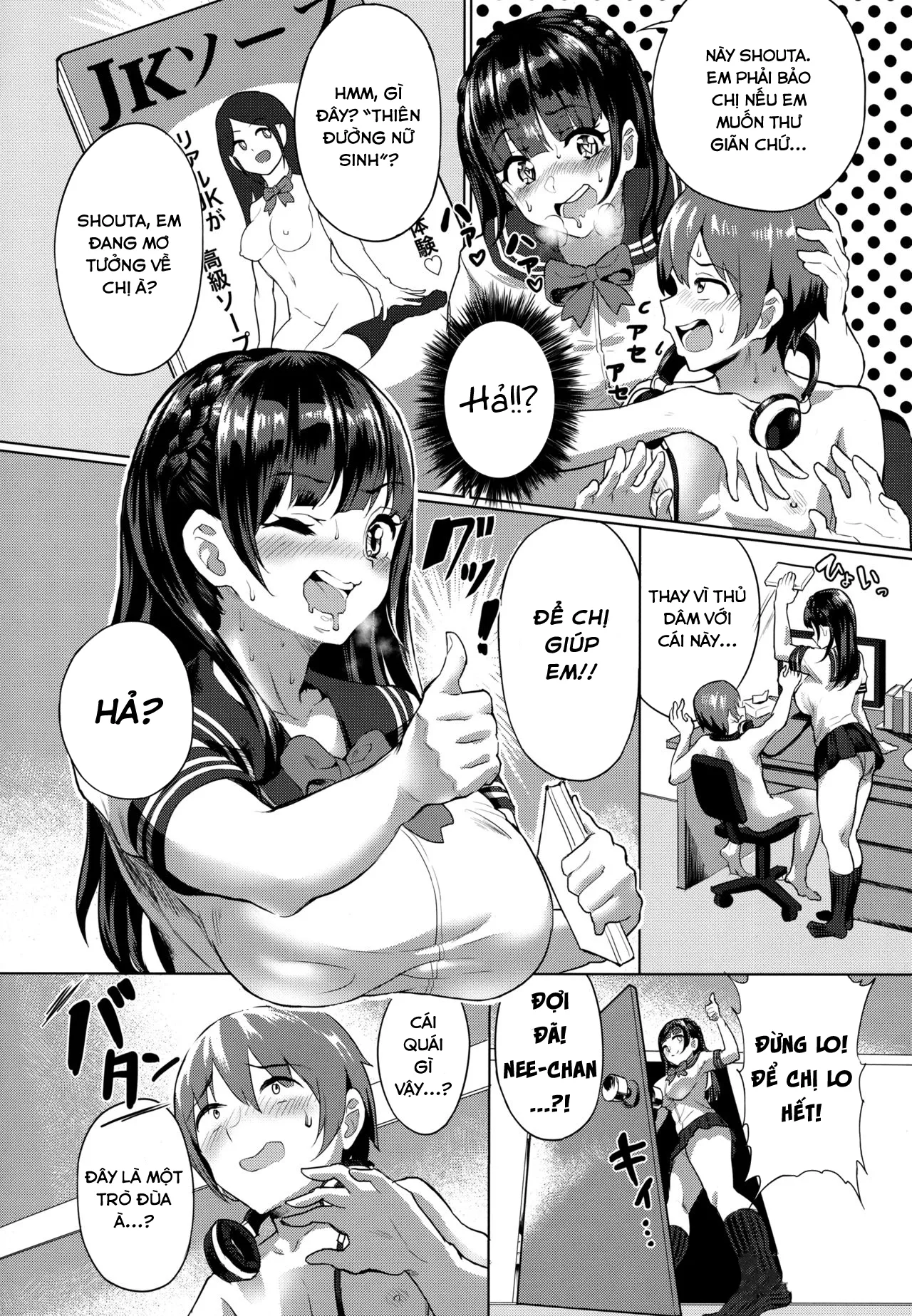 HentaiVN.net - Ảnh 6 - Oneshota JK Soap - Chap 1