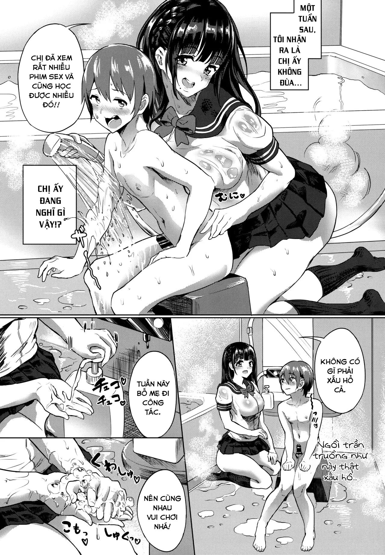 HentaiVN.net - Ảnh 7 - Oneshota JK Soap - Chap 1
