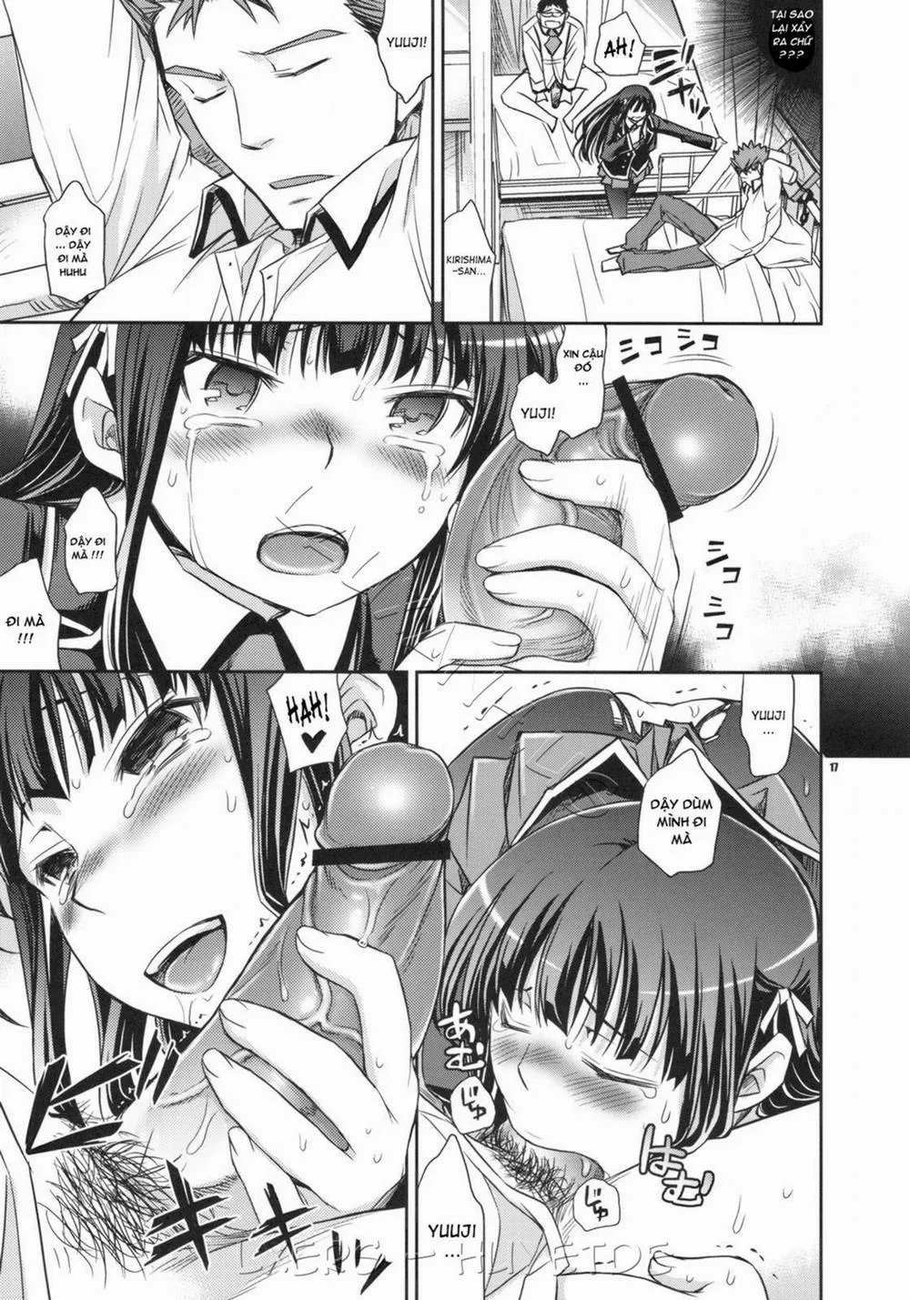 HentaiVN.net - Ảnh 15 - Shouko to Yuji to NTR (Baka To Test To Shoukanjuu) - Chap 1
