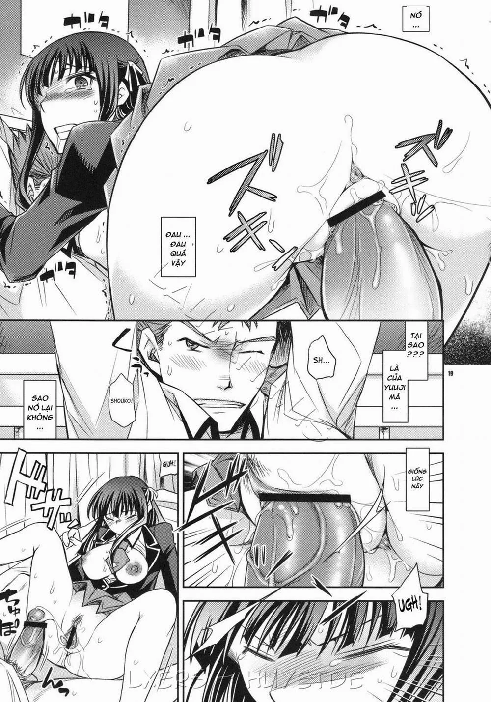HentaiVN.net - Ảnh 17 - Shouko to Yuji to NTR (Baka To Test To Shoukanjuu) - Chap 1