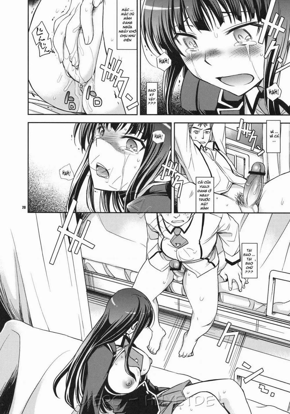 HentaiVN.net - Ảnh 18 - Shouko to Yuji to NTR (Baka To Test To Shoukanjuu) - Chap 1