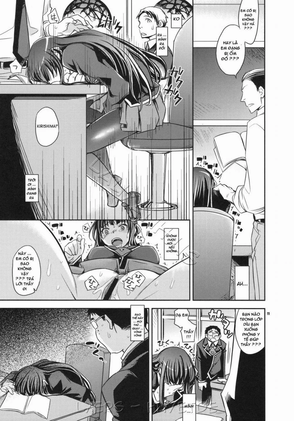 HentaiVN.net - Ảnh 9 - Shouko to Yuji to NTR (Baka To Test To Shoukanjuu) - Chap 1
