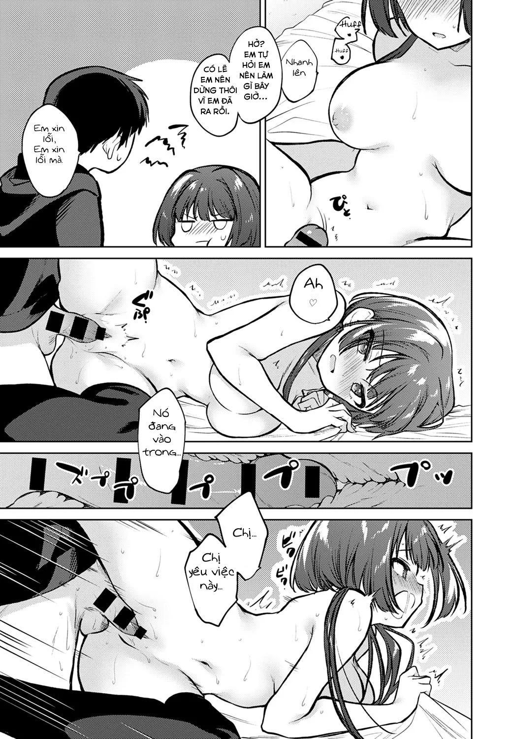 HentaiVN.net - Ảnh 15 - Căn phòng chỉ dành riêng cho đôi ta [Futari dake no Heya; A Room for Only Two] - Chap 1