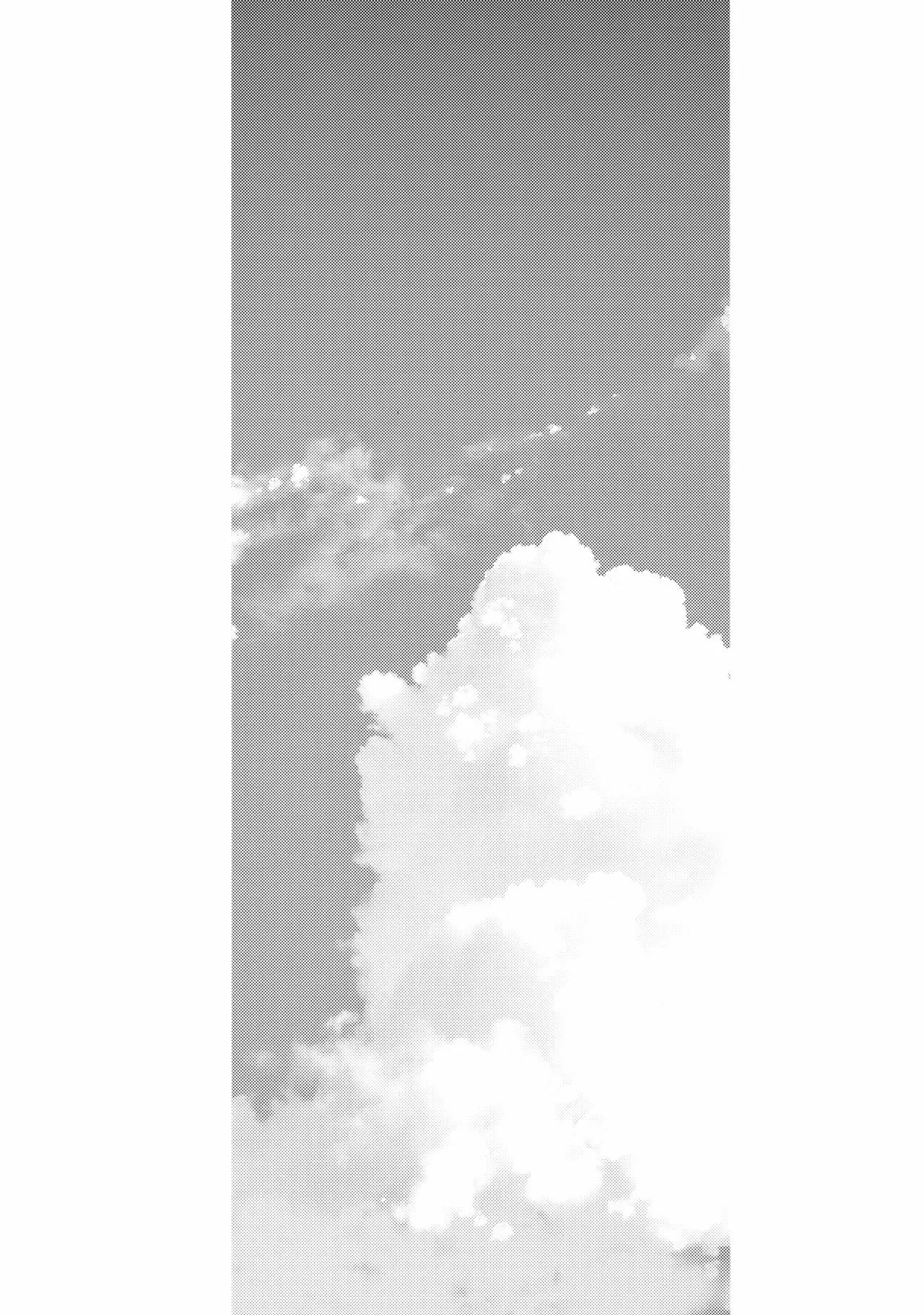 HentaiVN.net - Ảnh 4 - Ane Naru Mono 7 [An Elder Sister 7] - Chap 1