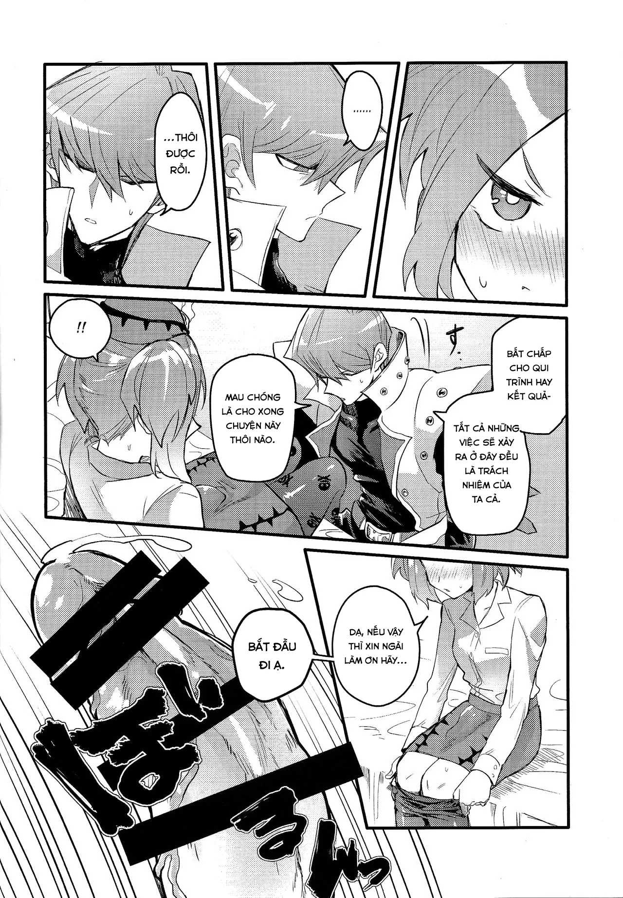 HentaiVN.net - Ảnh 12 - Shachou no Sekinin - Chap 1