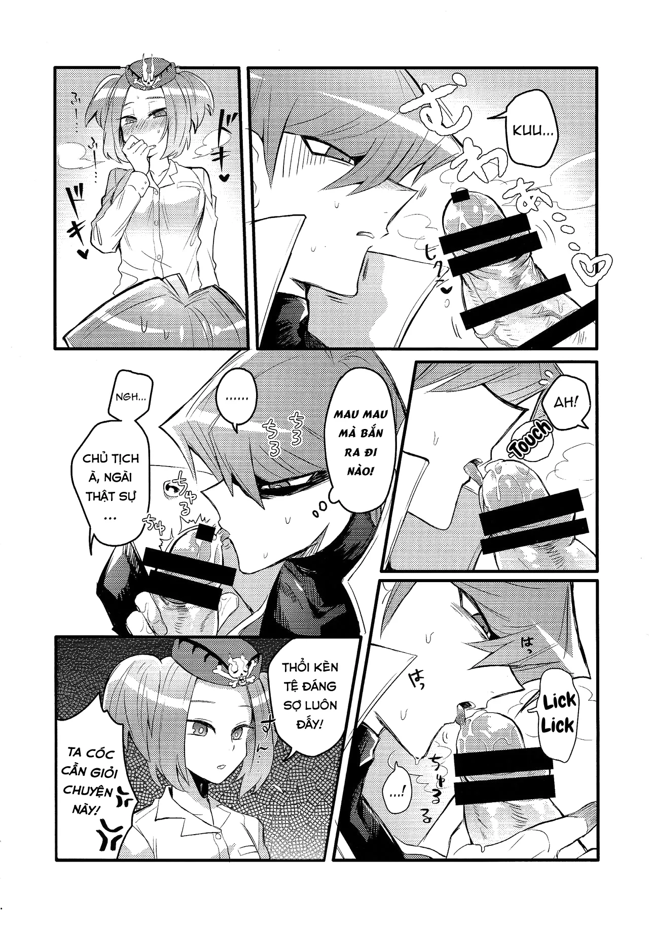 HentaiVN.net - Ảnh 15 - Shachou no Sekinin - Chap 1