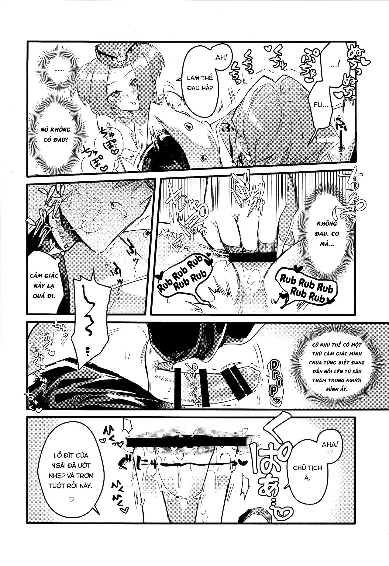 HentaiVN.net - Ảnh 22 - Shachou no Sekinin - Chap 1