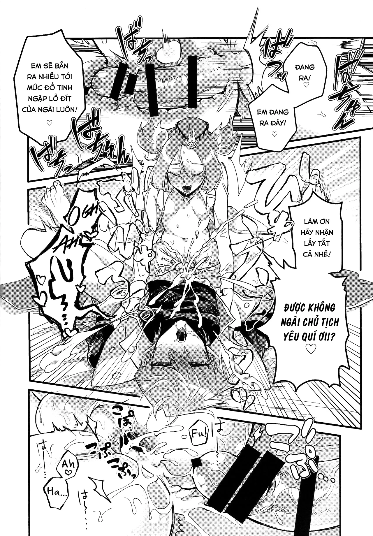 HentaiVN.net - Ảnh 34 - Shachou no Sekinin - Chap 1