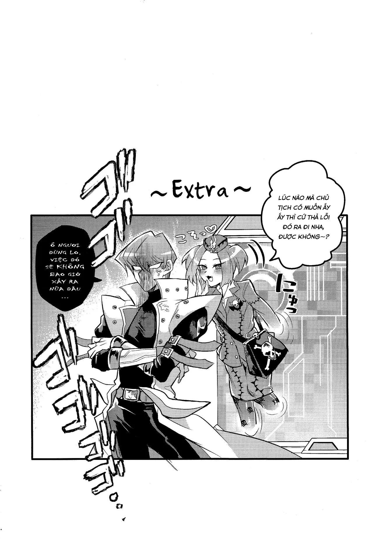 HentaiVN.net - Ảnh 37 - Shachou no Sekinin - Chap 1