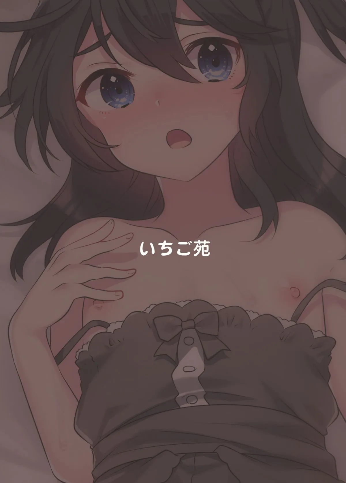 HentaiVN.net - Ảnh 24 - Kattekita Mokutan wa Otokonoko! - Chap 1
