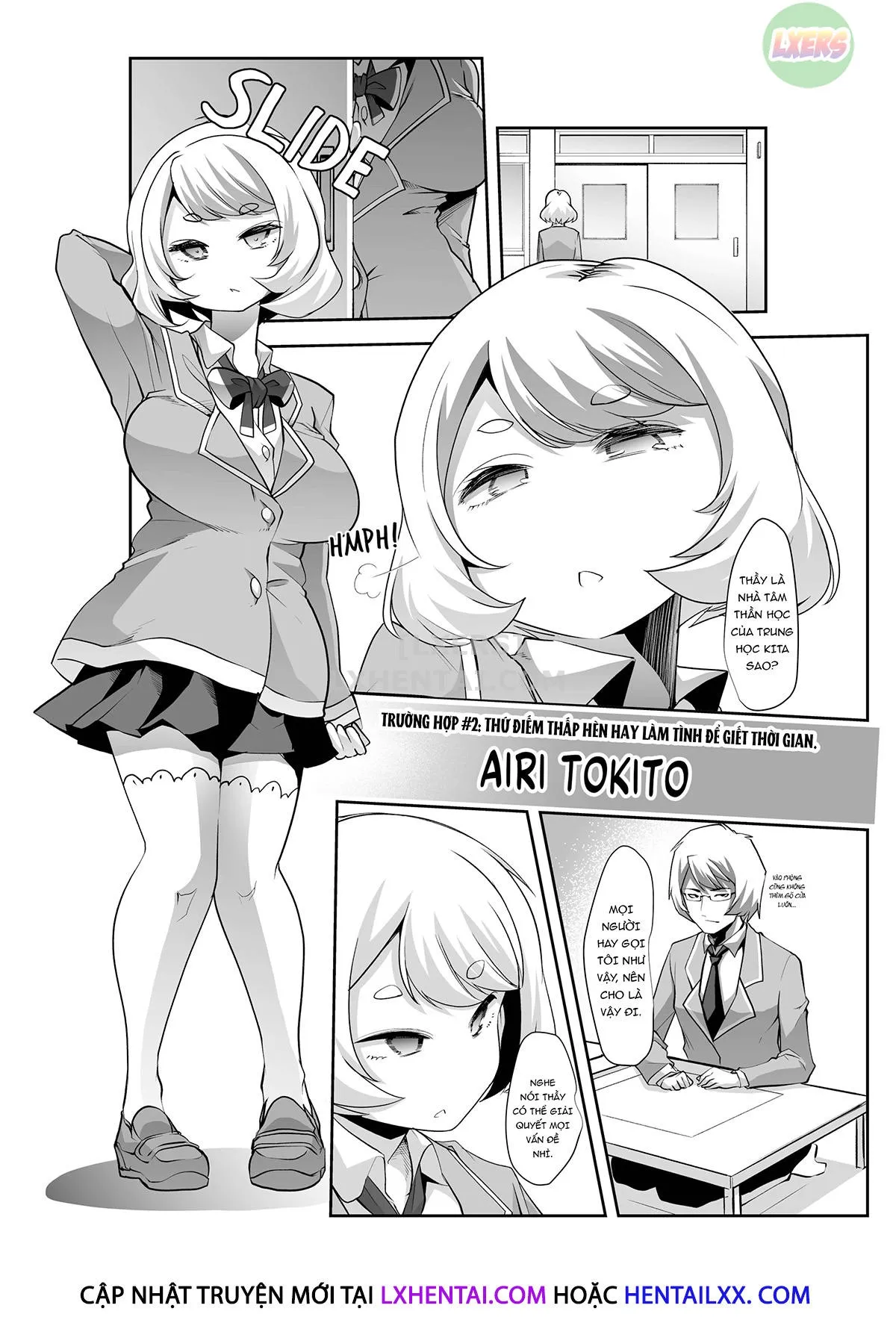 HentaiVN.net - Ảnh 22 - Các file đũy - Chap 1