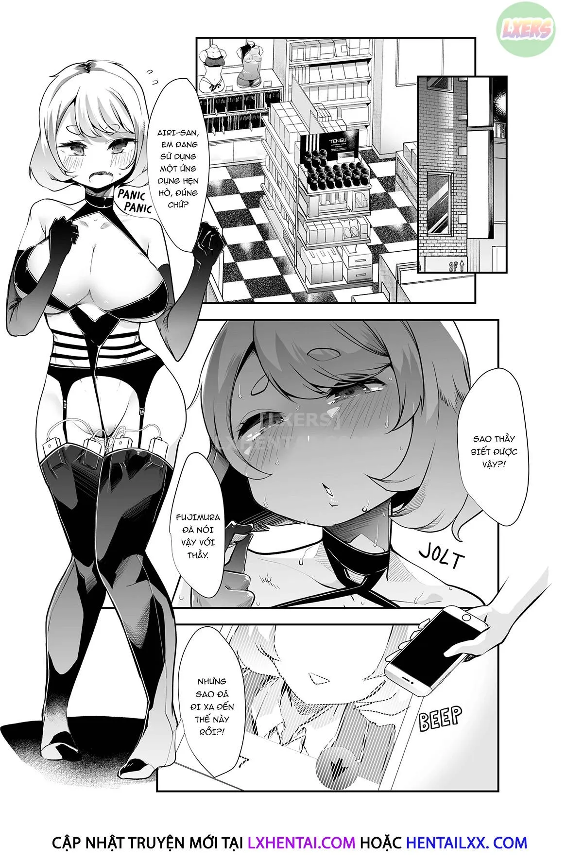 HentaiVN.net - Ảnh 24 - Các file đũy - Chap 1