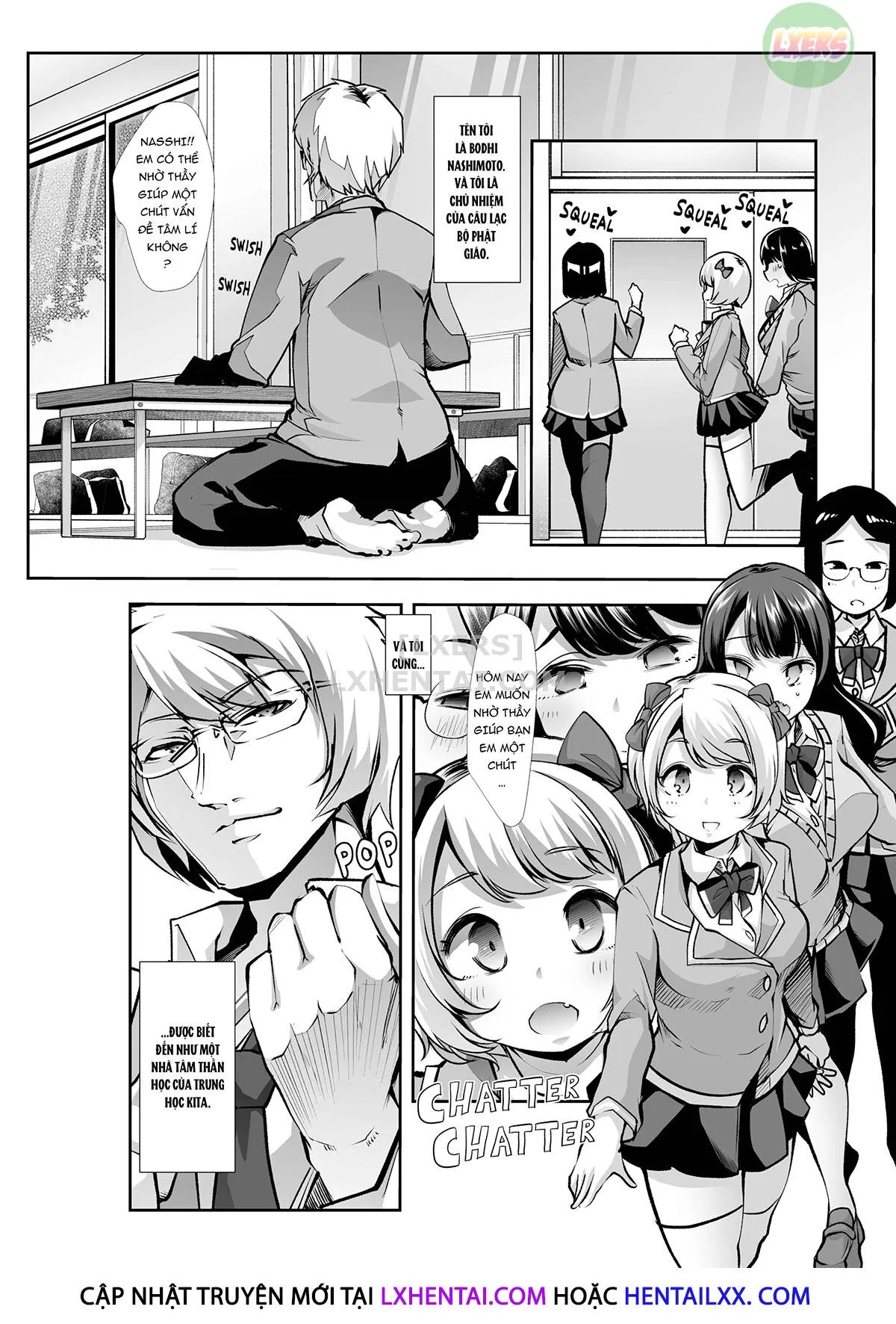 HentaiVN.net - Ảnh 3 - Các file đũy - Chap 1