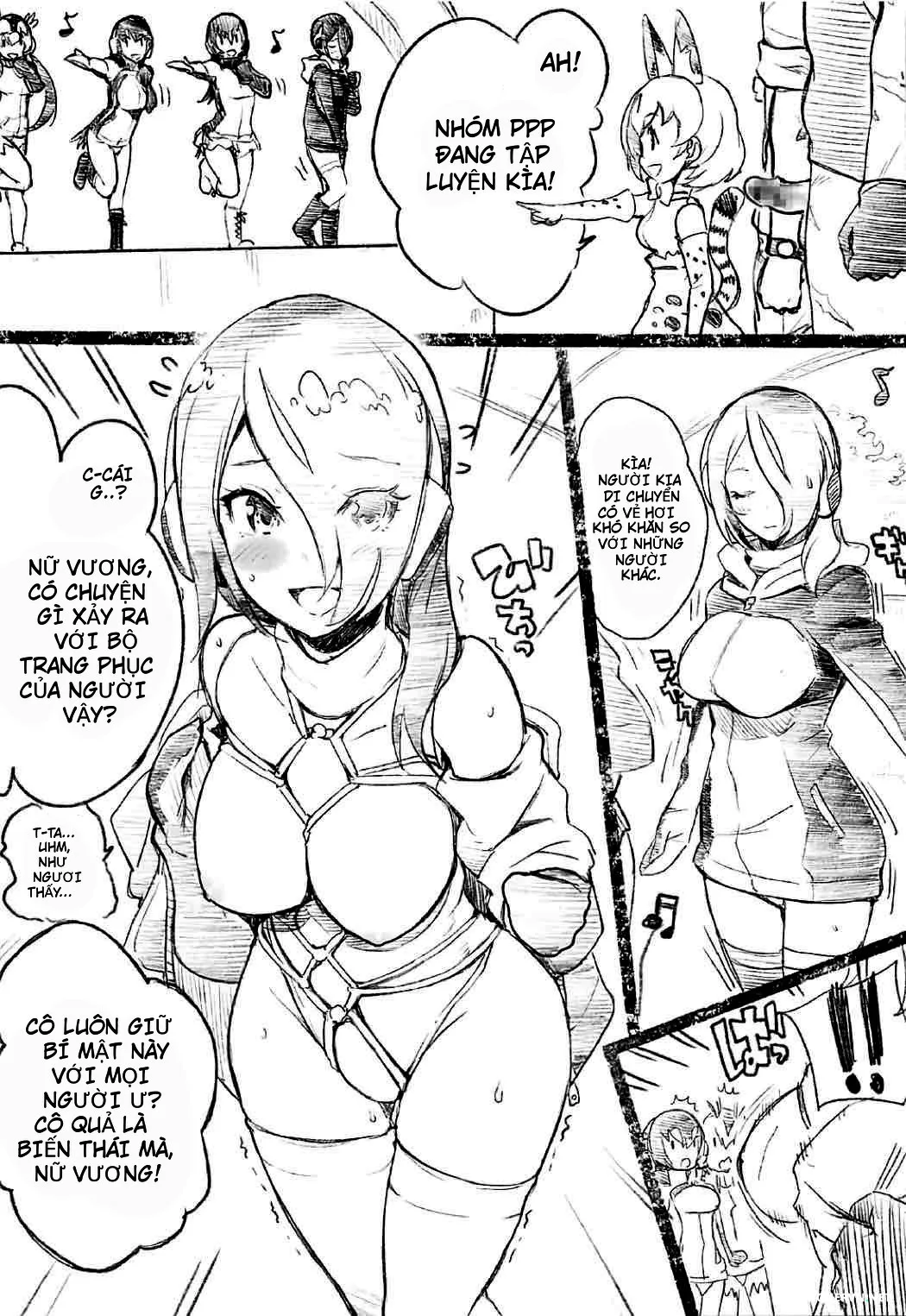 HentaiVN.net - Ảnh 17 - 18 RED DATA BOOK [Kemono Friends] - Chap 1