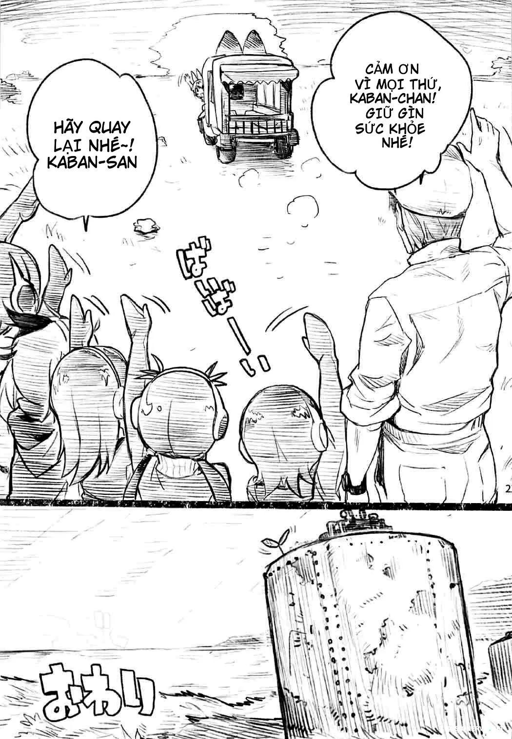 HentaiVN.net - Ảnh 23 - 18 RED DATA BOOK [Kemono Friends] - Chap 1