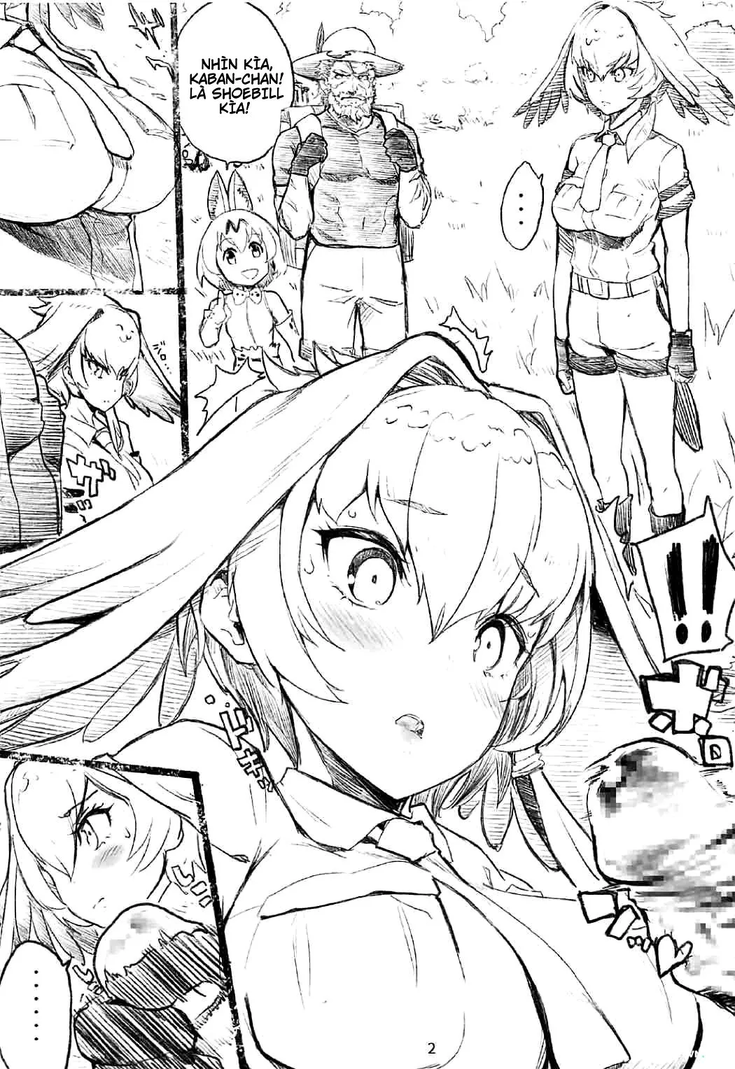HentaiVN.net - Ảnh 4 - 18 RED DATA BOOK [Kemono Friends] - Chap 1