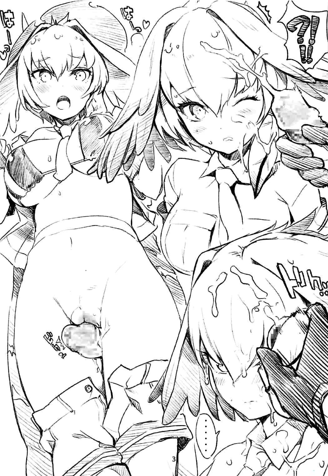 HentaiVN.net - Ảnh 5 - 18 RED DATA BOOK [Kemono Friends] - Chap 1