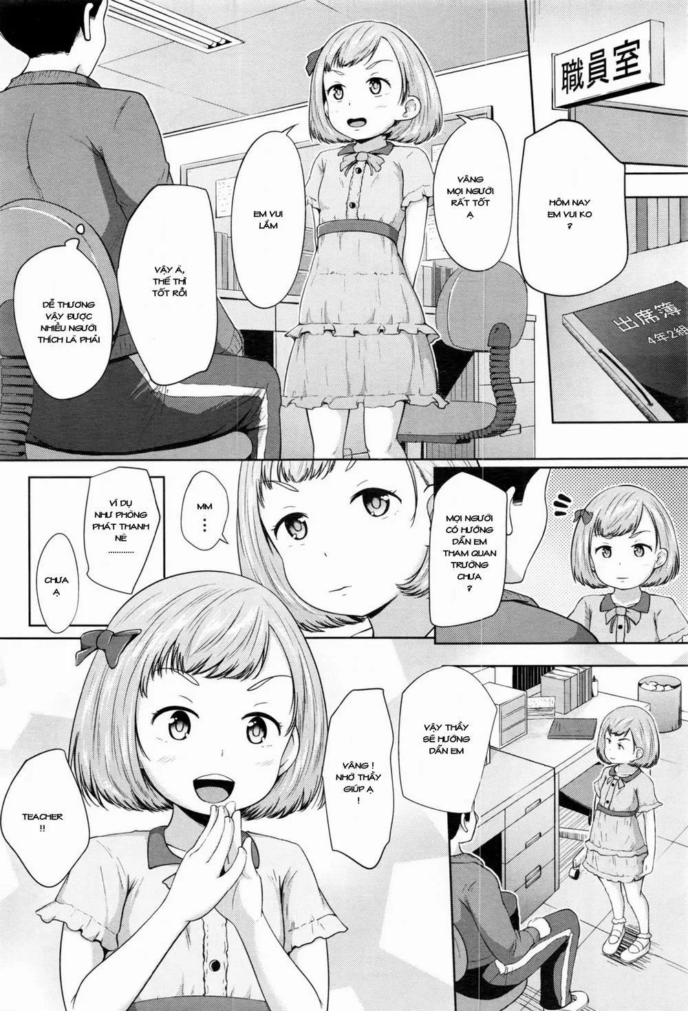 HentaiVN.net - Ảnh 4 - [Loli] Teacher's Dream - Chap 1