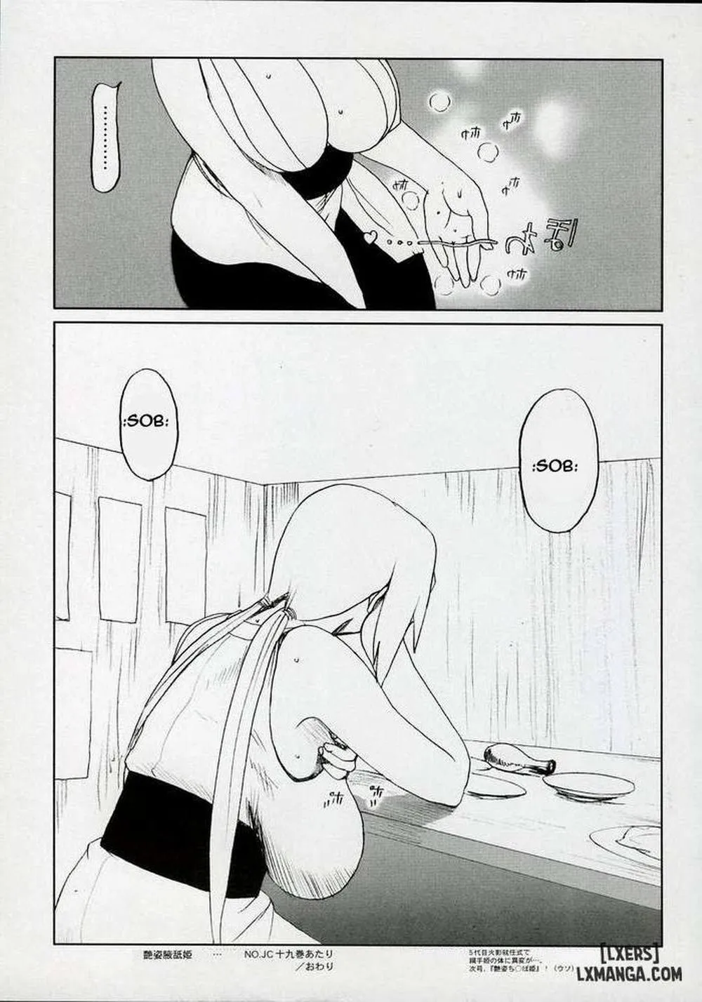 HentaiVN.net - Ảnh 33 - Charming Figure White Pig Princess - Chap 1