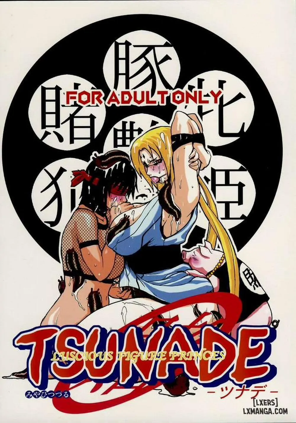 HentaiVN.net - Ảnh 37 - Charming Figure White Pig Princess - Chap 1