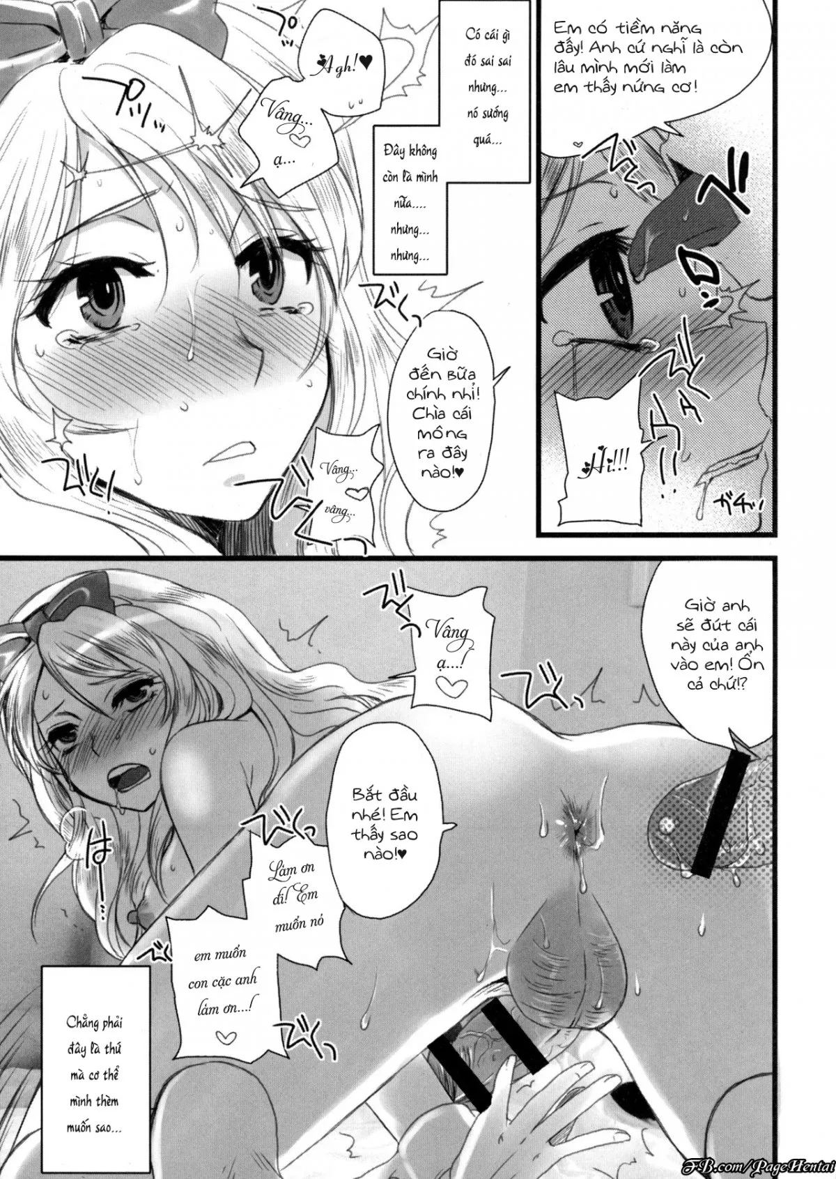 HentaiVN.net - Ảnh 6 - Shinjuku Newhalf Monogatari - Chap 1