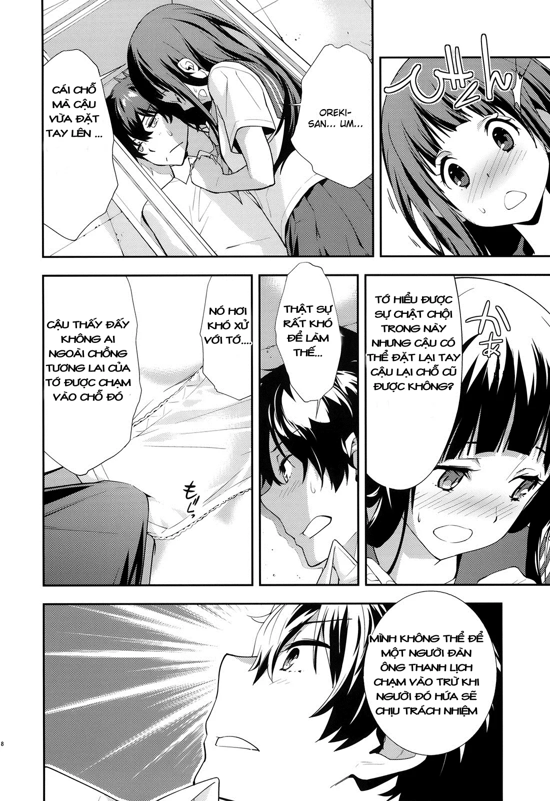 HentaiVN.net - Ảnh 11 - Breath (Hyouka) - Chap 1