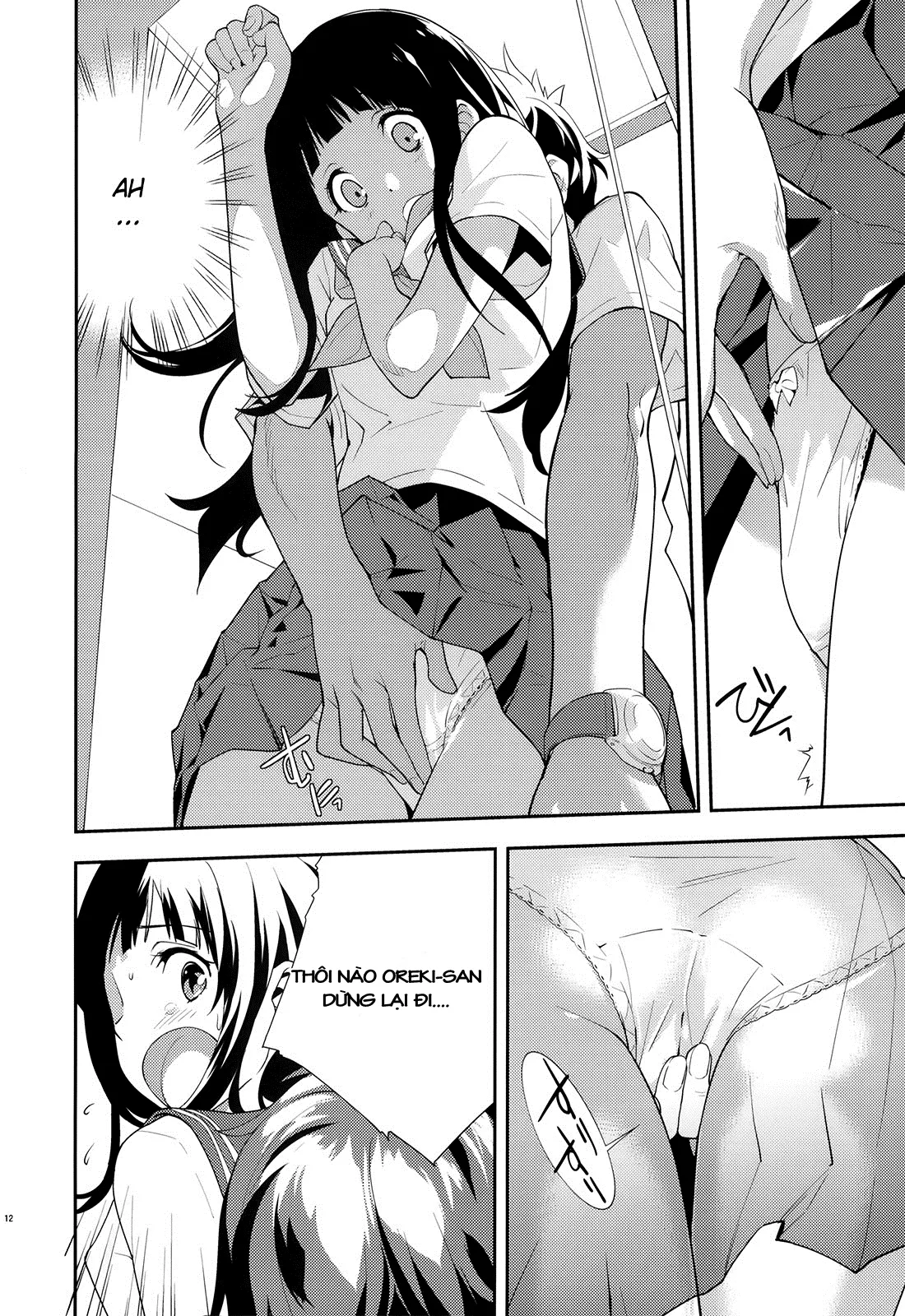 HentaiVN.net - Ảnh 15 - Breath (Hyouka) - Chap 1