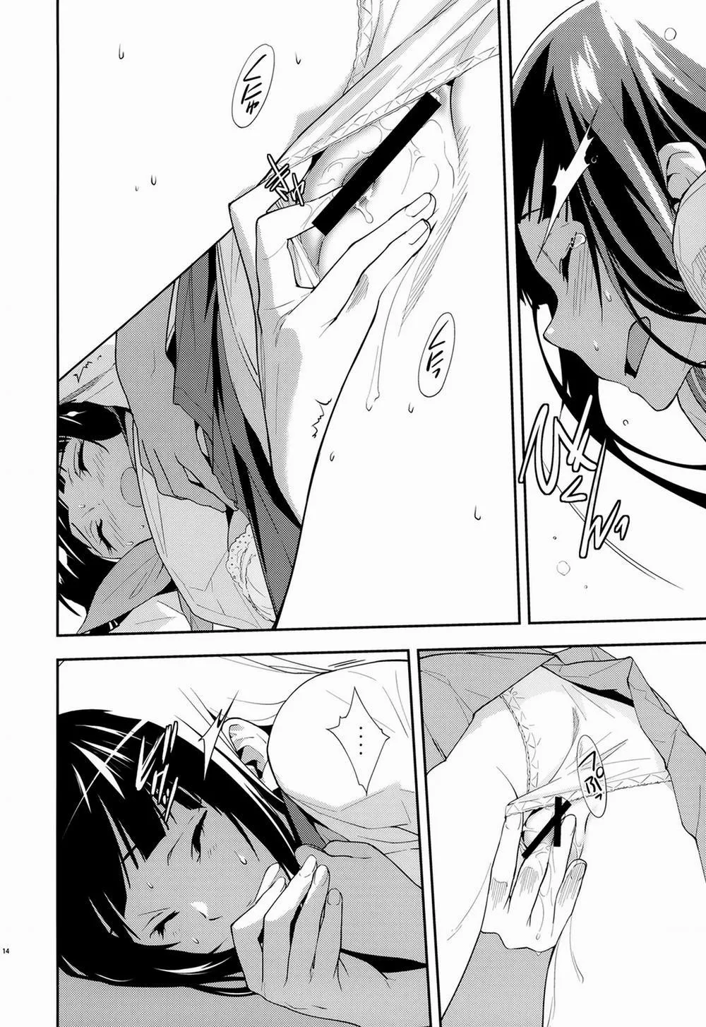 HentaiVN.net - Ảnh 17 - Breath (Hyouka) - Chap 1