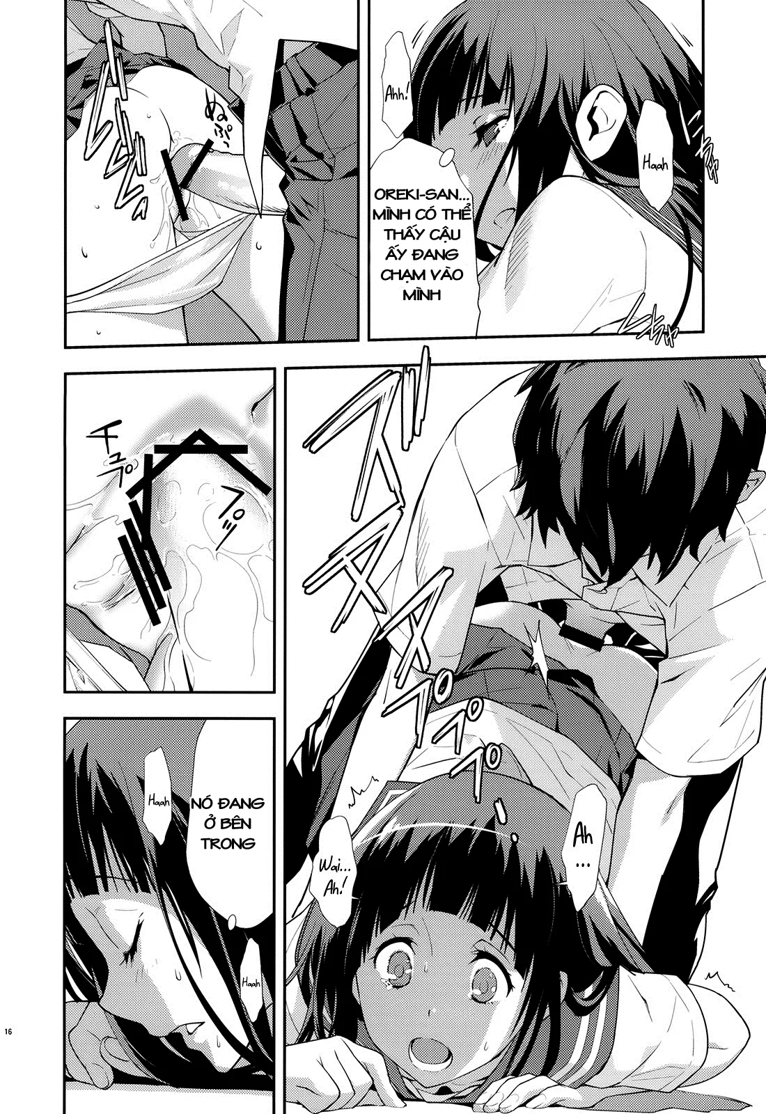 HentaiVN.net - Ảnh 19 - Breath (Hyouka) - Chap 1