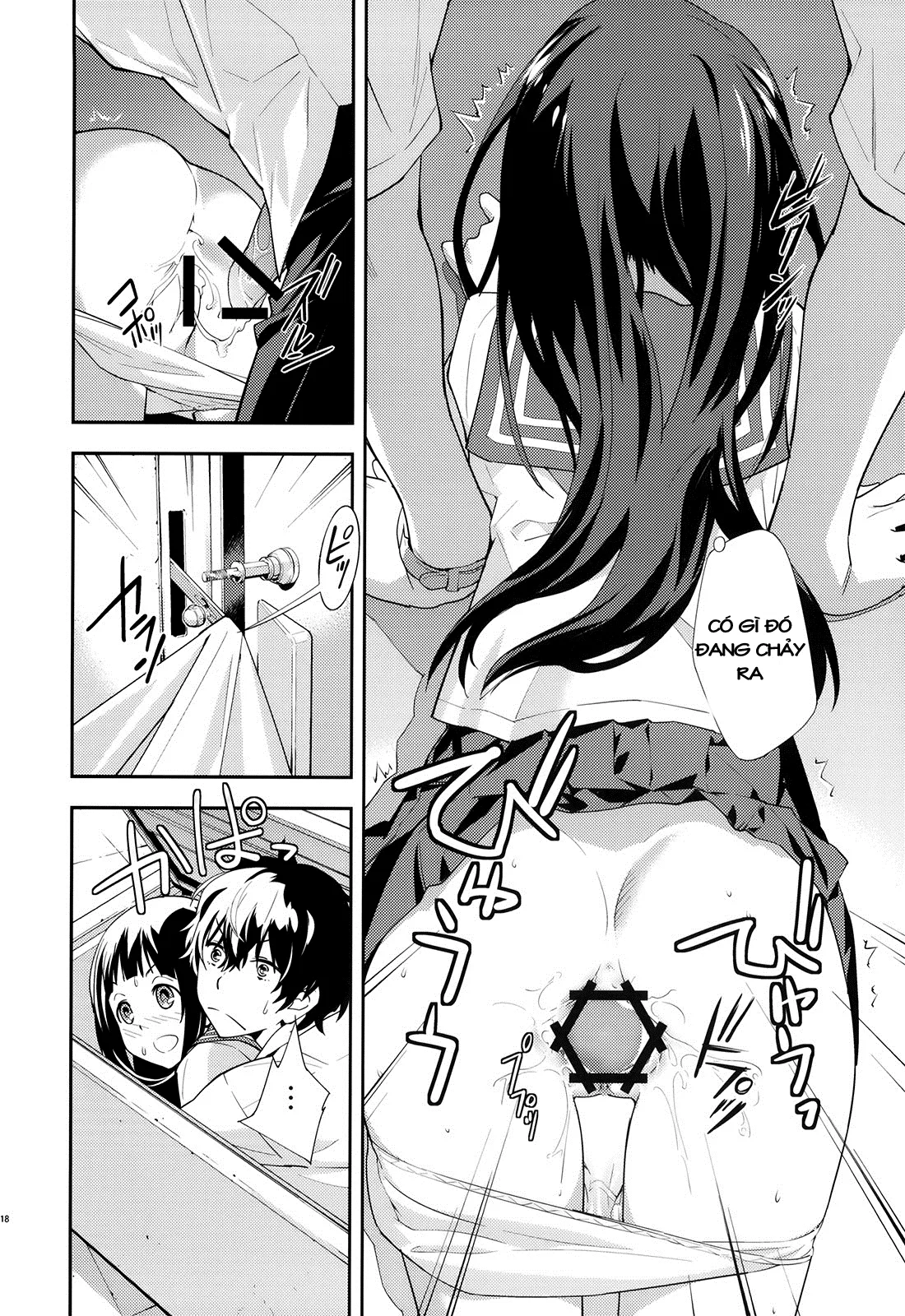 HentaiVN.net - Ảnh 21 - Breath (Hyouka) - Chap 1