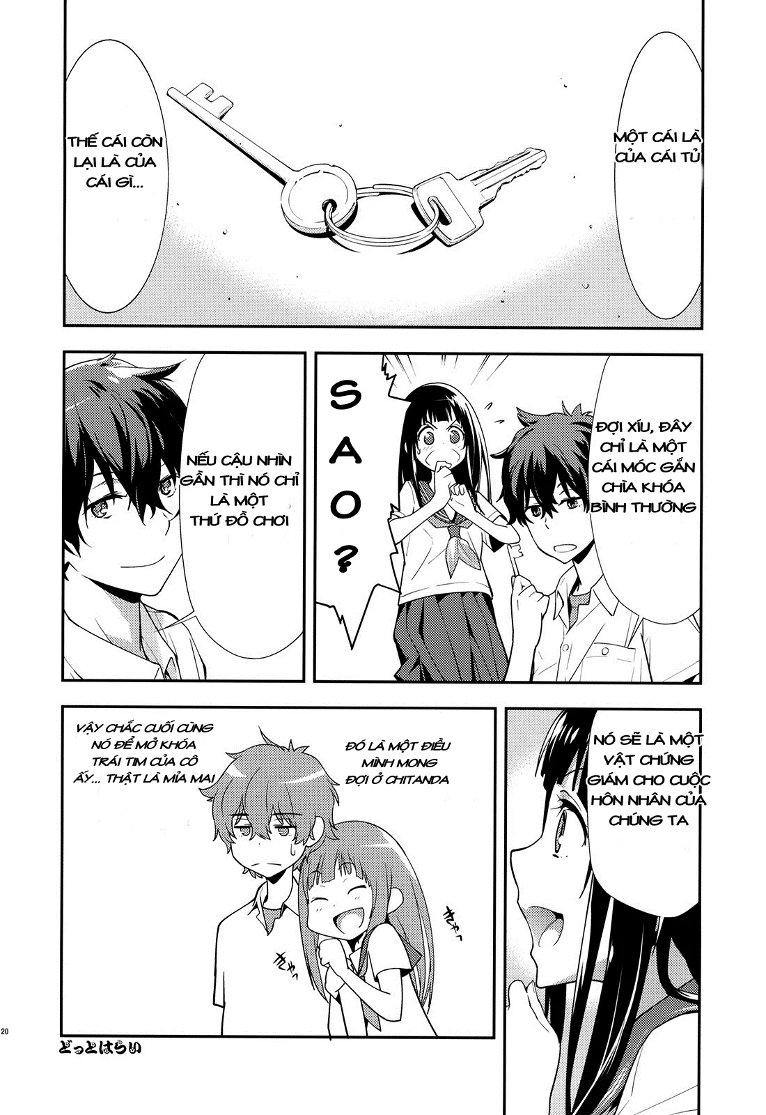 HentaiVN.net - Ảnh 23 - Breath (Hyouka) - Chap 1