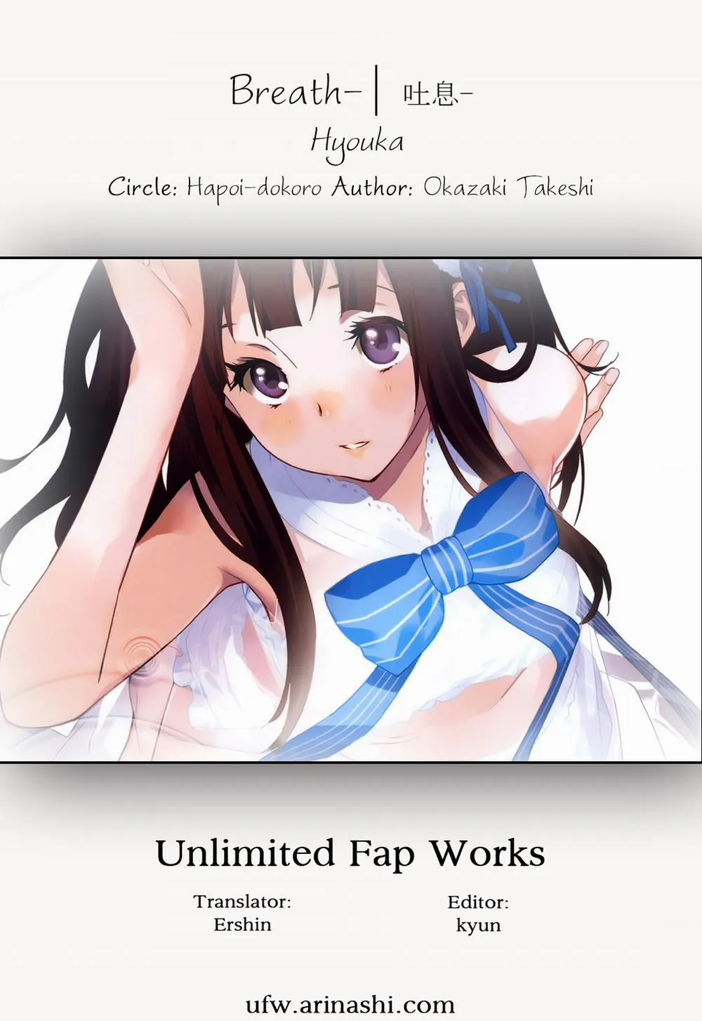 HentaiVN.net - Ảnh 28 - Breath (Hyouka) - Chap 1