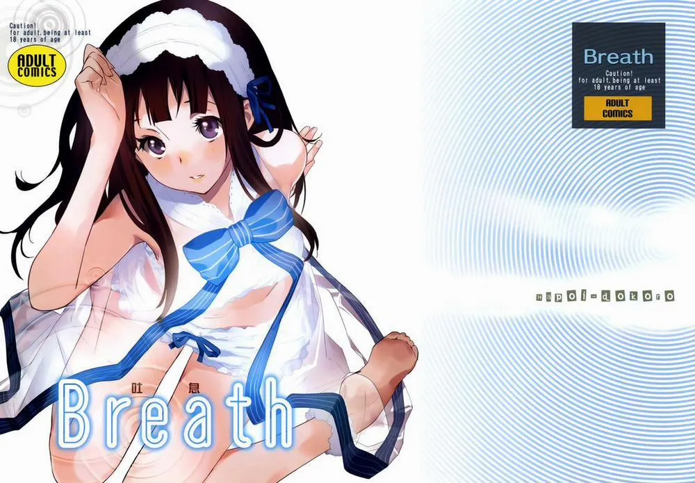 HentaiVN.net - Ảnh 3 - Breath (Hyouka) - Chap 1