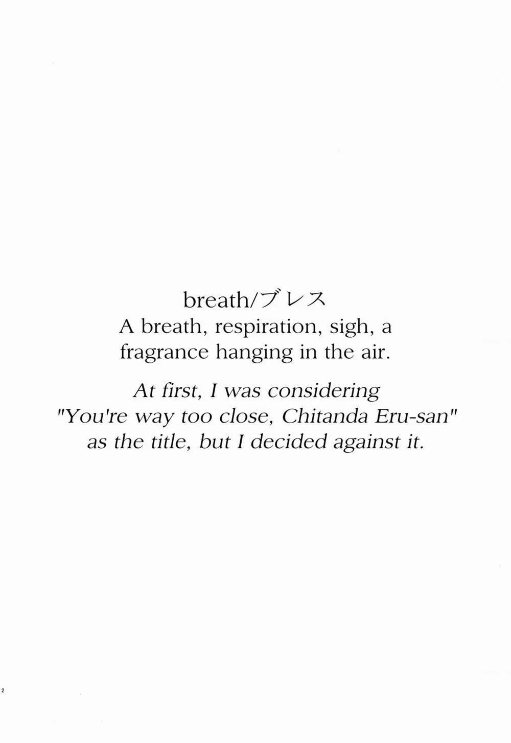 HentaiVN.net - Ảnh 5 - Breath (Hyouka) - Chap 1