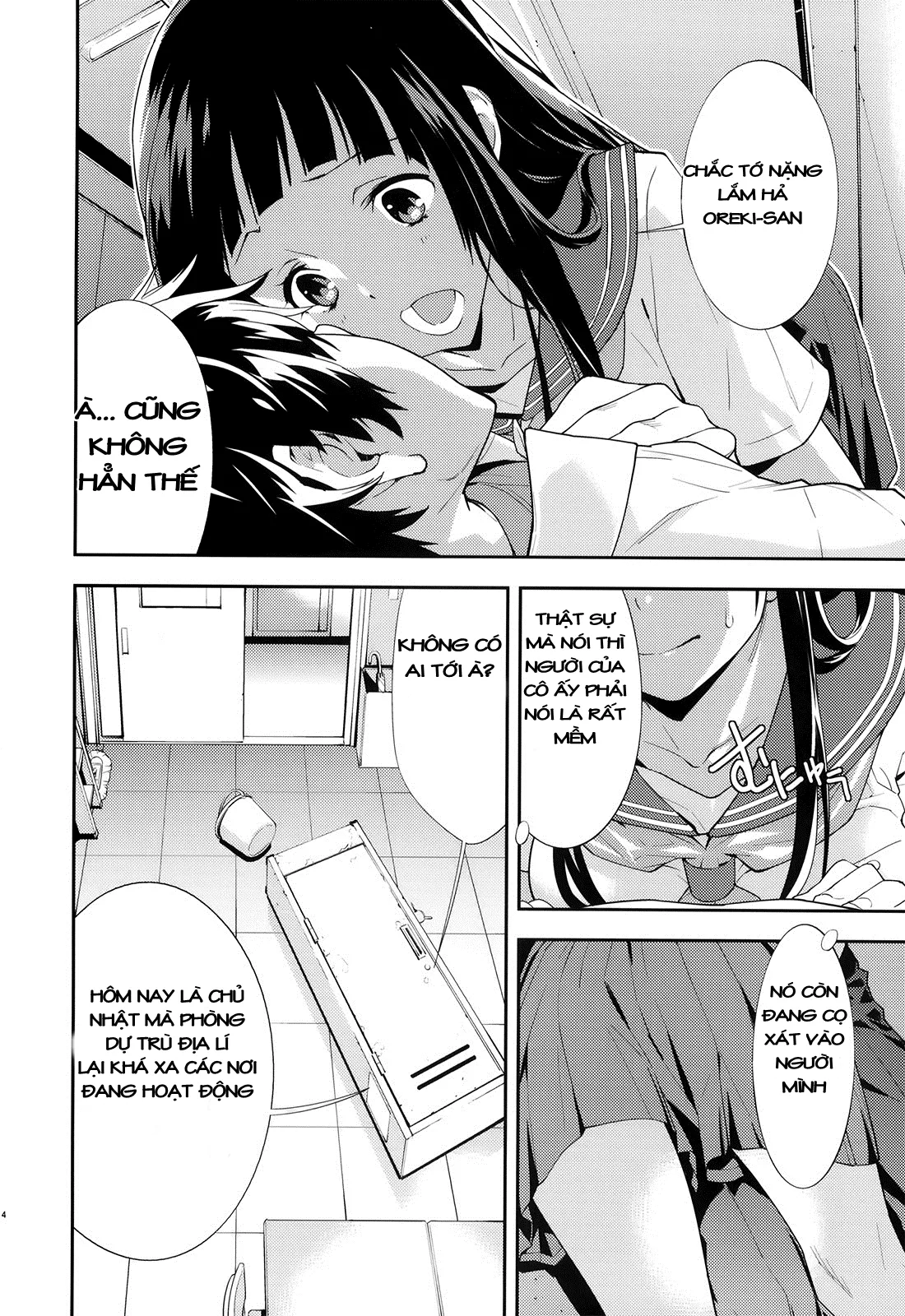 HentaiVN.net - Ảnh 7 - Breath (Hyouka) - Chap 1