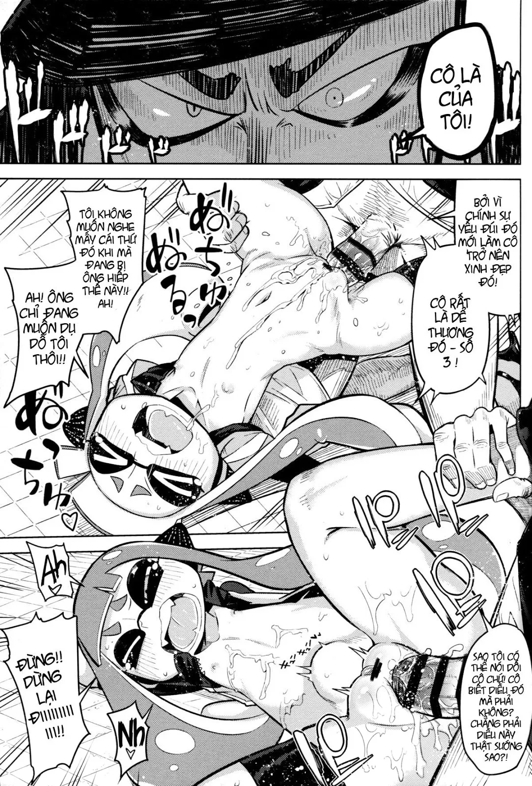 HentaiVN.net - Ảnh 18 - Hero Kikiippatsu (Splatoon) [The Hero's Critical Moment] - Chap 1