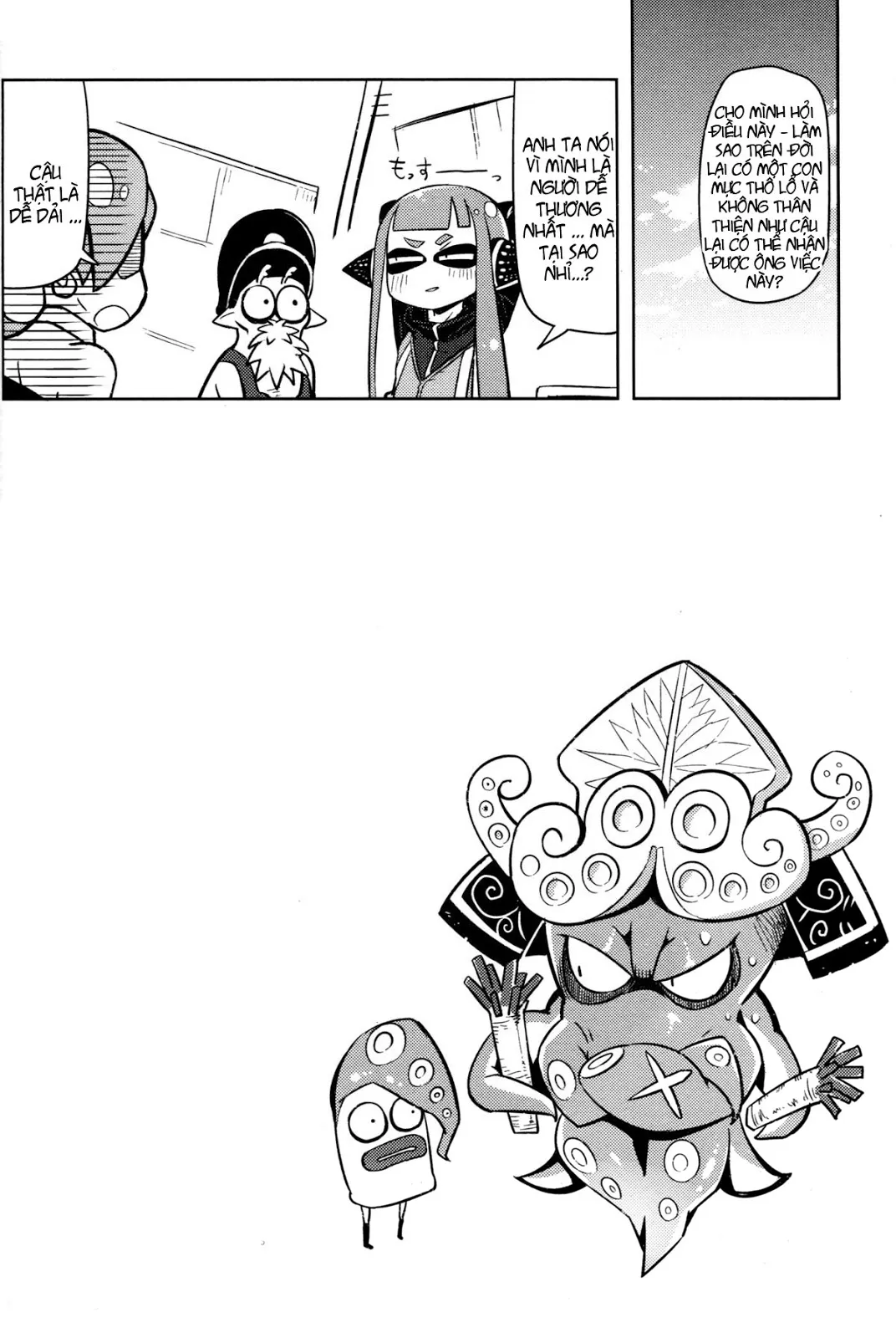 HentaiVN.net - Ảnh 23 - Hero Kikiippatsu (Splatoon) [The Hero's Critical Moment] - Chap 1