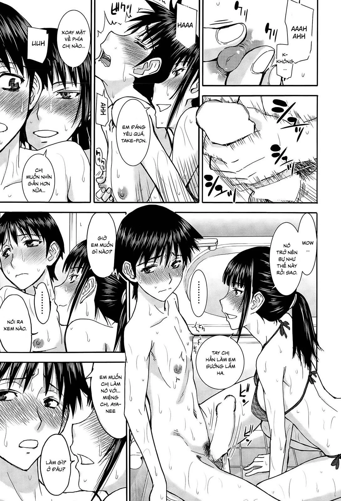 HentaiVN.net - Ảnh 13 - Itoko Shuurai - Cousin To Attack [Attack On Cousin] - Chap 1