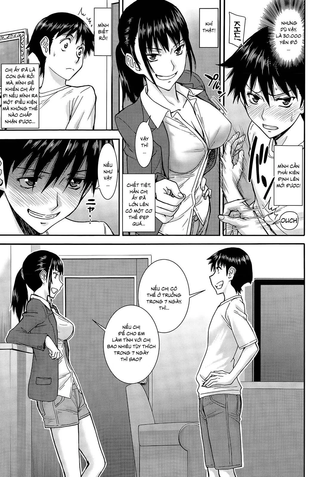 HentaiVN.net - Ảnh 5 - Itoko Shuurai - Cousin To Attack [Attack On Cousin] - Chap 1