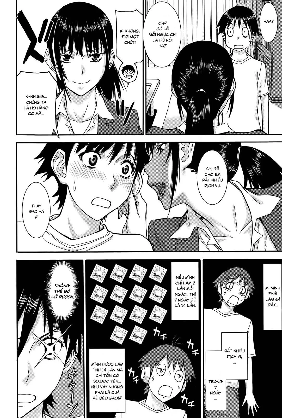 HentaiVN.net - Ảnh 6 - Itoko Shuurai - Cousin To Attack [Attack On Cousin] - Chap 1
