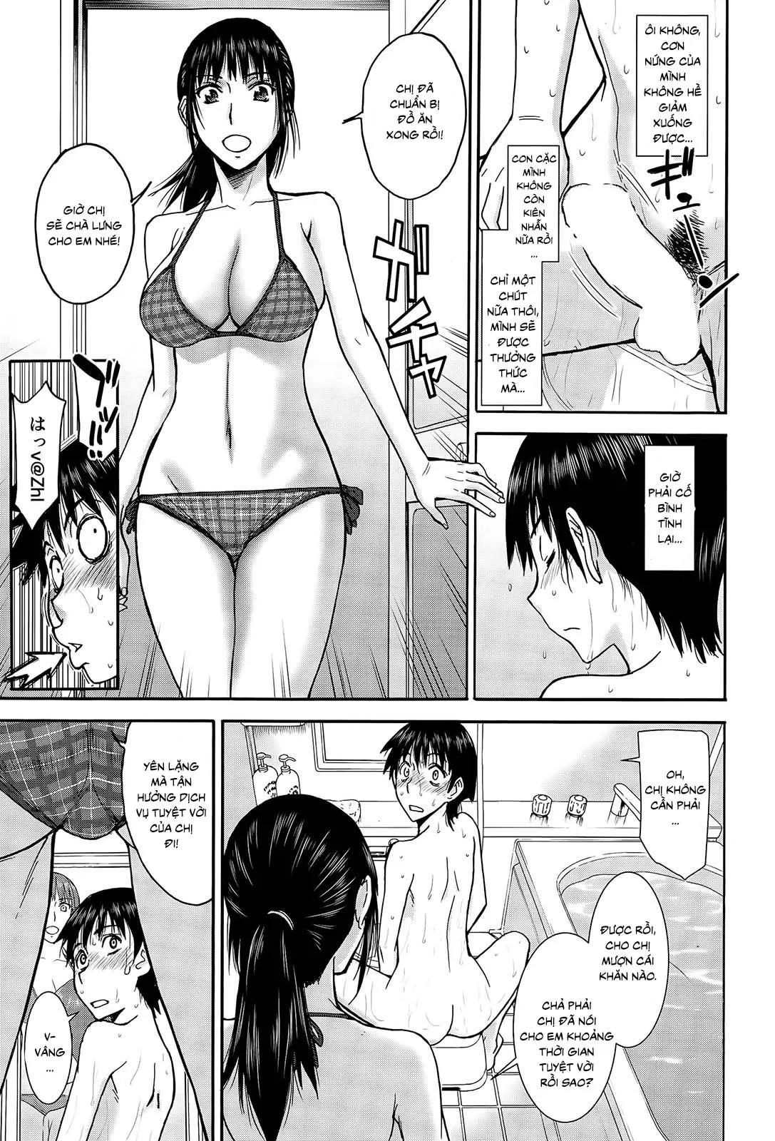 HentaiVN.net - Ảnh 9 - Itoko Shuurai - Cousin To Attack [Attack On Cousin] - Chap 1