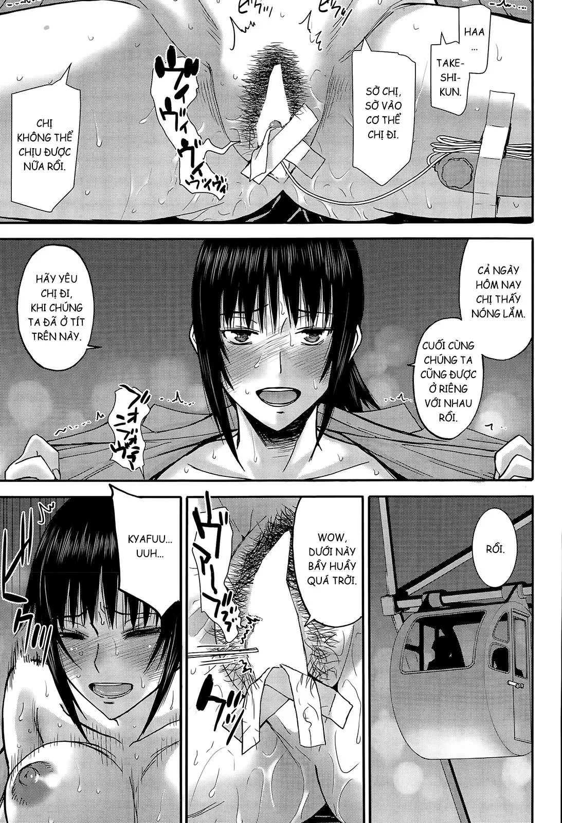 HentaiVN.net - Ảnh 18 - Itoko Shuurai - Cousin To Attack [Attack On Cousin] - Chap 2